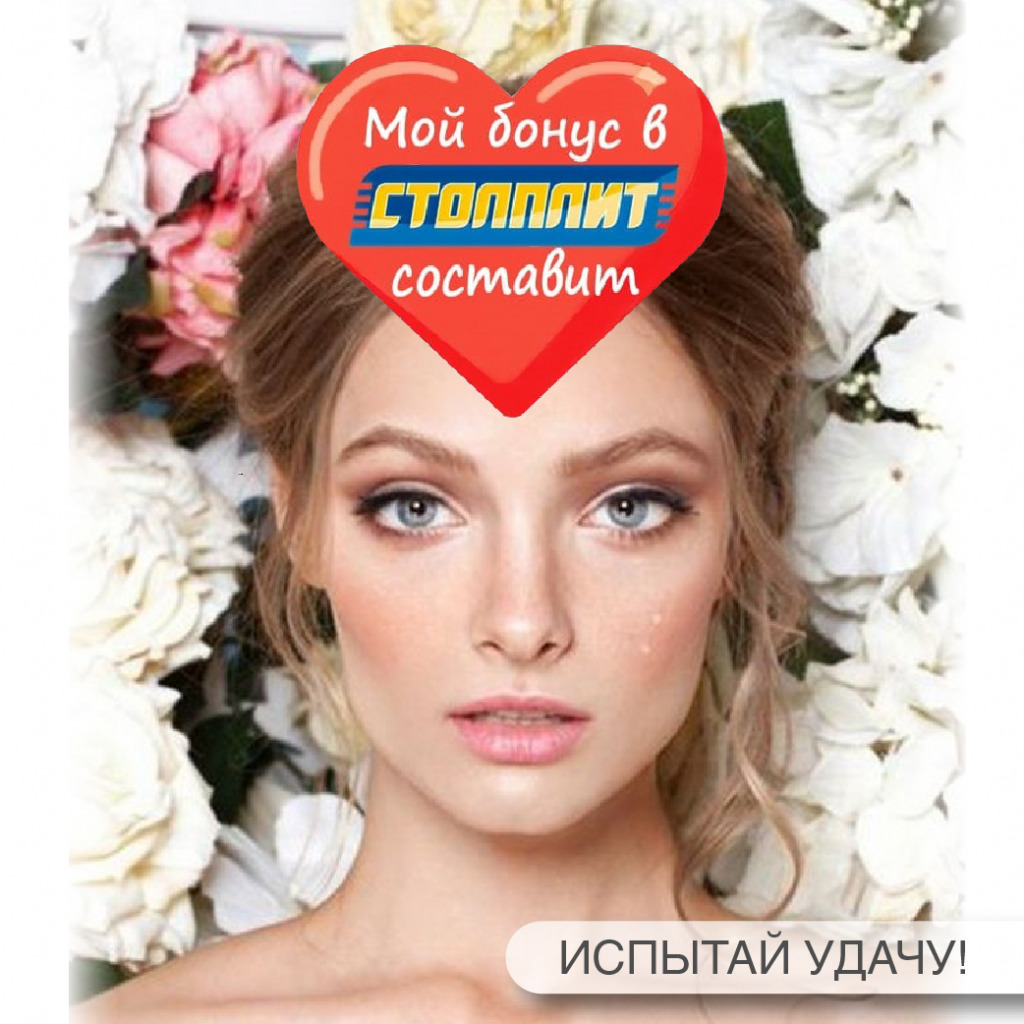 500х500_маска-01.jpg 500х500_маска-01.jpg