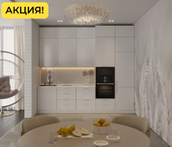 Кухня Квадро