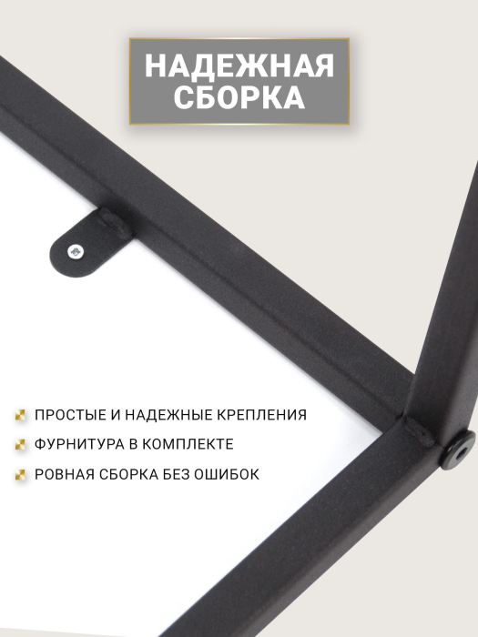 Журнальные столики, Комплект из двух квадратных журнальных столиков М002.0А52