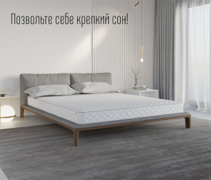 Столлайн / Матрас Боннет плюс 1200*2000
