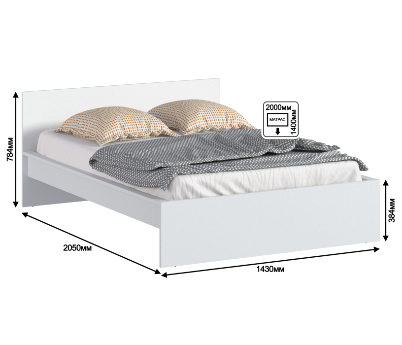 Кровати 140 см, Кровать (1400) Леон/Бруклин СБ-3368
