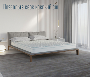 Столлайн / Матрас Тропикана-Агама в чехле Cooler 1400х2000